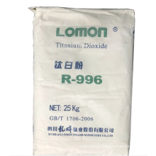 rutile  titanium Dioxide R996 for Industrial coatings popular product competitive price